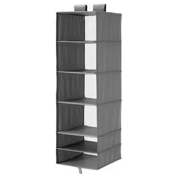 Модуль для хранения Ikea Skubb, темно-серый