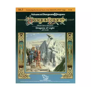 Модуль Dragons of Light, Dragonlance - Modules & Adventures