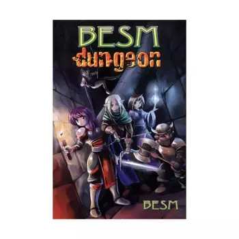 Модуль Dungeon, Big Eyes, Small Mouth