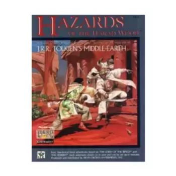 Модуль Hazards of the Harad Wood, Middle-Earth Role Playing (MERP) (1st Edition) - Adventure Books