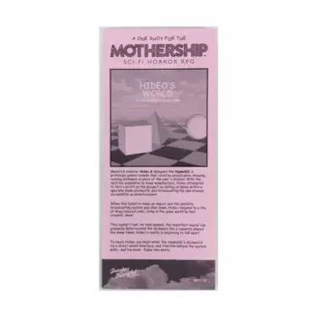 Модуль Hideo's World, Mothership (Tuesday Knight Games)