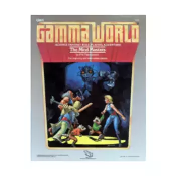 Модуль Mind Masters, Gamma World