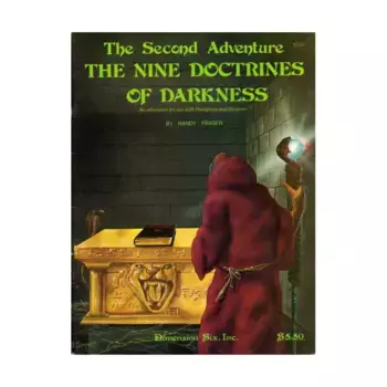 Модуль Nine Doctrines of Darkness #2, Fantasy Supplements (Dimension Six)