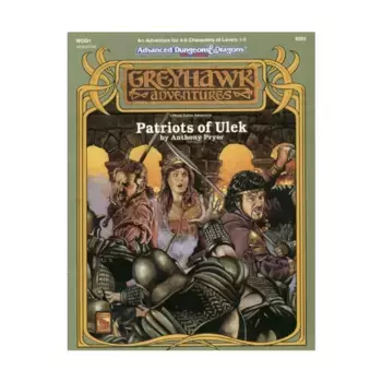 Модуль Patriots of Ulek, Greyhawk (TSR)