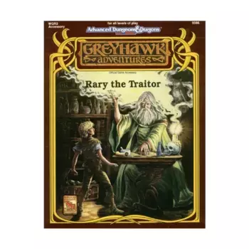 Модуль Rary the Traitor, Greyhawk (TSR)