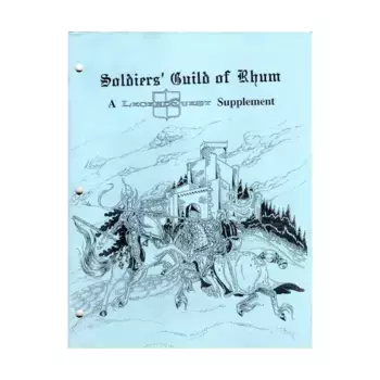 Модуль Soldiers Guild of Rhum, LegendQuest