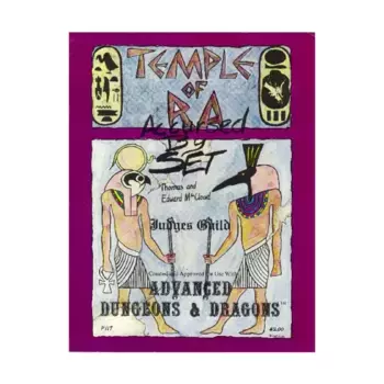 Модуль Temple of Ra - Accursed by Set (1st Printing), Dungeons & Dragons Fantasy Modules (T - V) (Judges Guild)