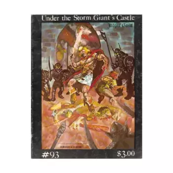 Модуль Under the Storm Giant's Castle (1st Printing), Dungeons & Dragons Fantasy Modules (T - V) (Judges Guild)