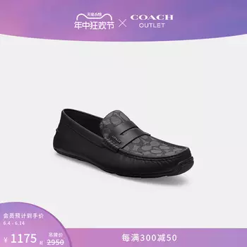 Мокасины Coach Outlet Liam, черный