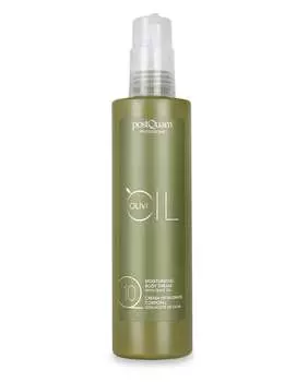Молочко для тела, 250 мл PostQuam, Body Milk Olive