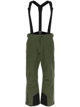 Moncler Grenoble дутые лыжные брюки, зеленый