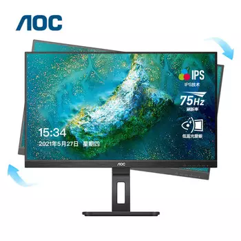 Монитор AOC 21,5" IPS 75Гц