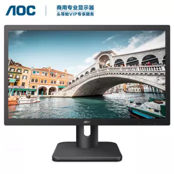 Монитор AOC 22E1H 21,5"