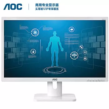 Монитор AOC 22E1H/WW 21,5" Full HD, белый