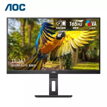 Монитор AOC 24P2X 23,8 " IPS Full HD 144Гц