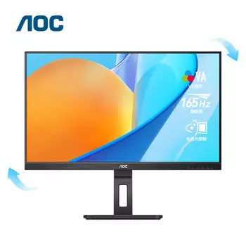 Монитор AOC 24P2X 24" VA Full HD 165Гц