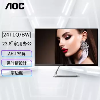 Монитор AOC 24T1Q 23,8" IPS 75Гц