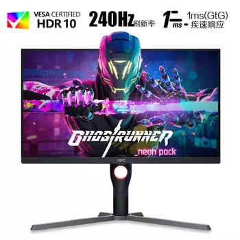 Монитор AOC 27" IPS 240Гц