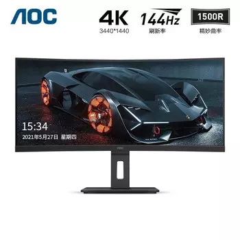Монитор AOC 34" WQHD 144Гц