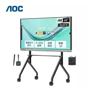 Монитор AOC 65T31V 65" IPS