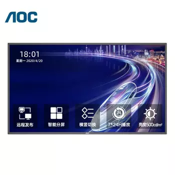 Монитор AOC 86X2 86" 4K