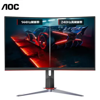 Монитор AOC C27G2Z 27" 240Гц