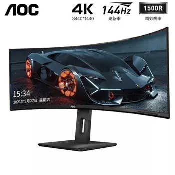 Монитор AOC CU34P2X 34" IPS 2K 21:9 75Гц