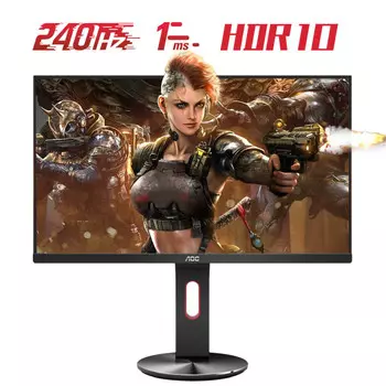 Монитор AOC G2590PZ 24,5" IPS 240Гц
