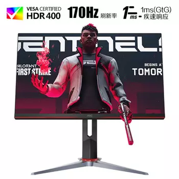 Монитор AOC Q27G2S 27" IPS 2K 170Гц с вращающимся монитором