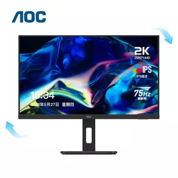 Монитор AOC Q27P10 27" IPS 2K 75Гц с широким углом обзора
