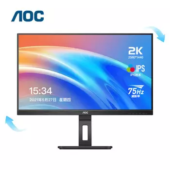 Монитор AOC Q27P2U 27" IPS 2K 75Гц
