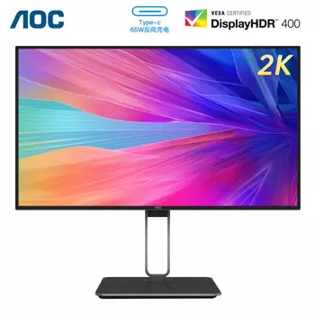 Монитор AOC Q27U2 27" 2K AH-IPS HDR400 65 Вт