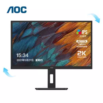 Монитор AOC Q32P2C 31,5" IPS 2K HD 65 Вт