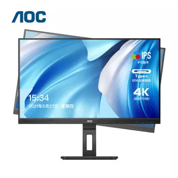 Монитор AOC U27P2C 27" IPS 4K