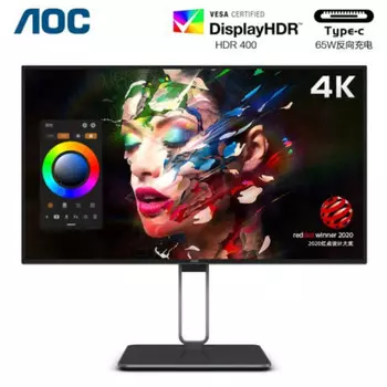Монитор AOC U27U2 27" 4K с интерфейсом Type-C