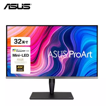Монитор Asus Pro Art PA32UCG 32" IPS 4K 120Гц HDR1400
