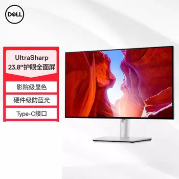 Монитор Dell 273E1EW 23,8" IPS
