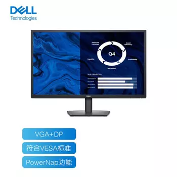 Монитор Dell E2722H 27" IPS