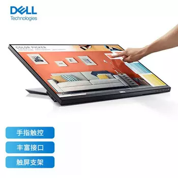 Монитор Dell P2418HT 24" IPS
