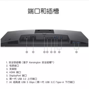 Монитор Dell P2423D 23,8" IPS 2K 99 % sRGB