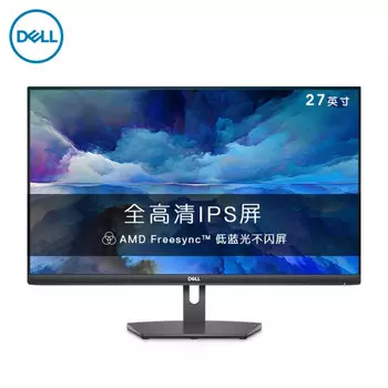 Монитор Dell S2721NX 27" IPS
