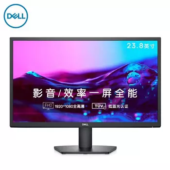 Монитор Dell SE2422H 23,8"