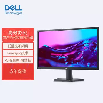 Монитор Dell SE2422H 23,8"