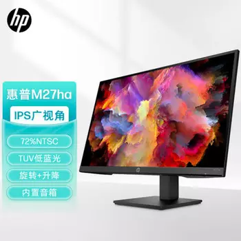 Монитор HP M27HA 27" IPS