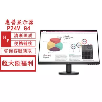 Монитор HP P24V G4 24"