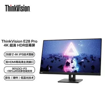 Монитор Lenovo E28U-20 28" IPS 4K с узкой рамкой