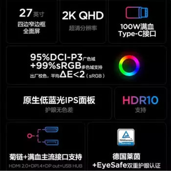 Монитор Lenovo P27h-30 27"