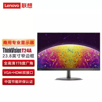 Монитор Lenovo T24A-10 24"