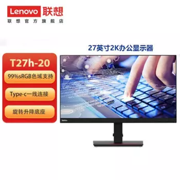 Монитор Lenovo T27h-20 27"