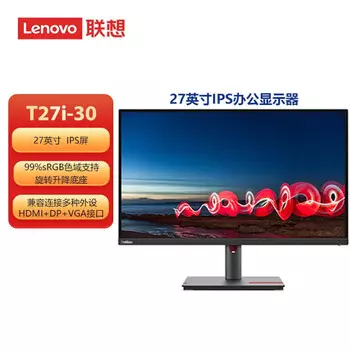 Монитор Lenovo T27i-30 27"